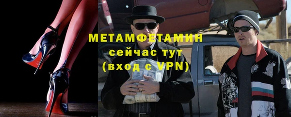кокаин колумбия Семёнов