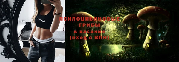 mix Семикаракорск