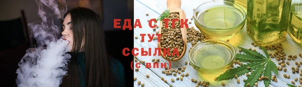 кокаин колумбия Семёнов