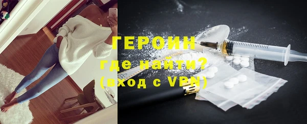 кокаин колумбия Семёнов