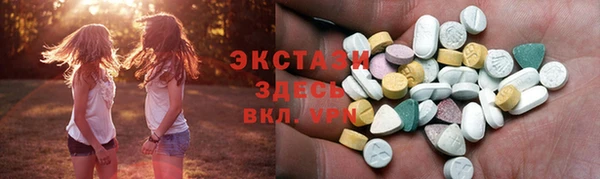 каннабис Жердевка