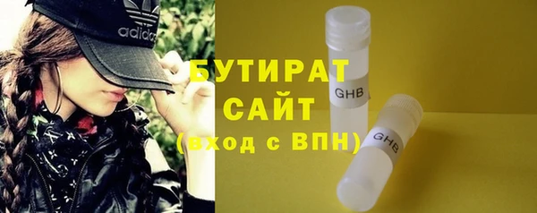 кокаин колумбия Семёнов
