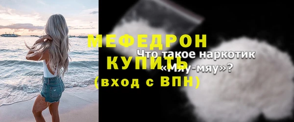 скорость Семилуки