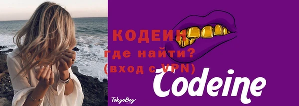 mix Семикаракорск