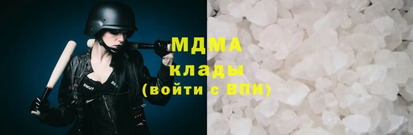 mix Семикаракорск