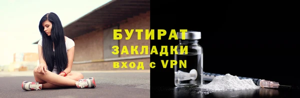 mix Семикаракорск