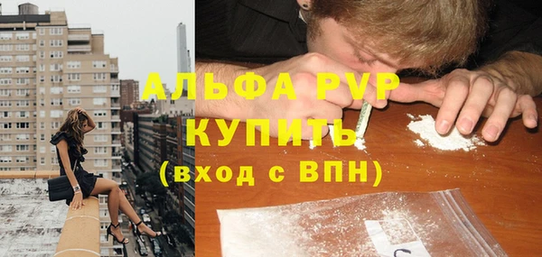 mix Семикаракорск