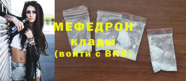 кокаин колумбия Семёнов